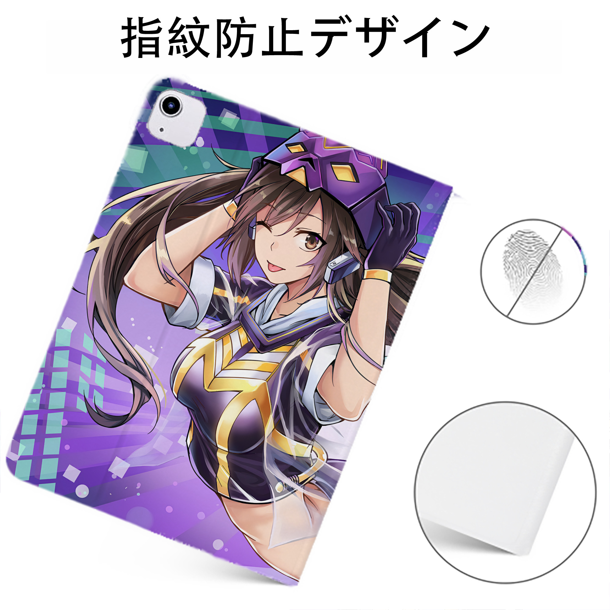 （画像用） 遊☆戯☆王 Yu-Gi-Oh! IPadケース ペンホルダー付き ブックスタイルデザイン